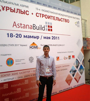ТОО "Энергостроймонтажсвязь" участинк выставки AstanaBuild 2011
