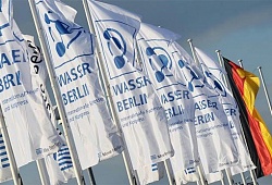 Международная специализированная выставка WASSER BERLIN INTERNATIONAL