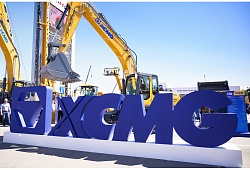 ТОО "ЭНЕРГОСТРОЙМОНТАЖСВЯЗЬ" - представитель Xuzhou Construction Machinery Group Inc. (XCMG)